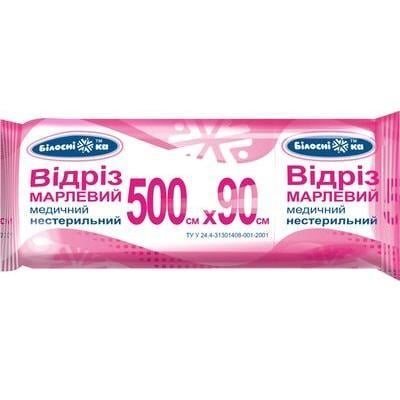 Відріз марлевий Білосніжка медичний нестерильний 500x90 см (000002783)