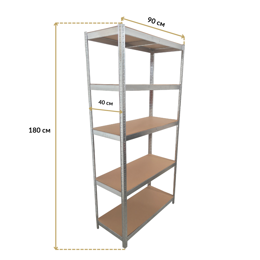 Стеллаж cкладской для хранения Siker разборной металлический с 5 полками МДФ 180х90х40 см - фото 2