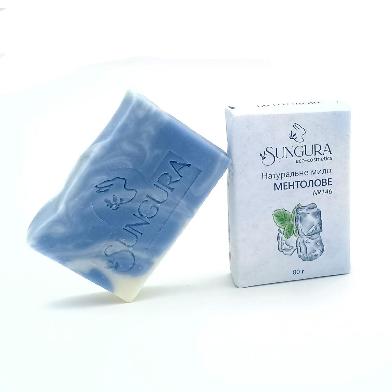 Натуральное мыло Sungura №146 Ментоловое 80 г (146)