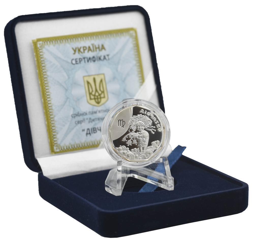 Коллекционная монета Украина 2 гривны 2014 «Детский зодиак-Дева» Серебро UNC в футляре KM 718 (М01226)