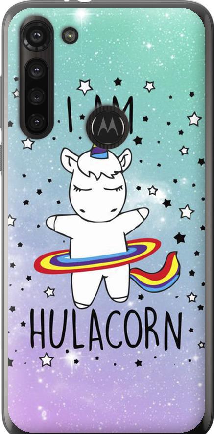 Чехол на Motorola G8 Power I'm hulacorn (3976u-1940-42517)