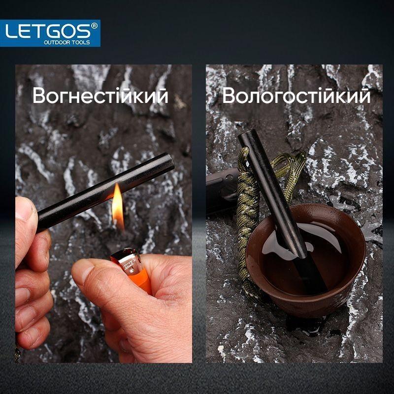 Огниво для разжигания огня LETGOS Magnesium Ferro Rod Fire Starter 100 мм - фото 4 Огниво для разжигания огня LETGOS Magnesium Ferro Rod Fire Starter 100 мм - фото 4