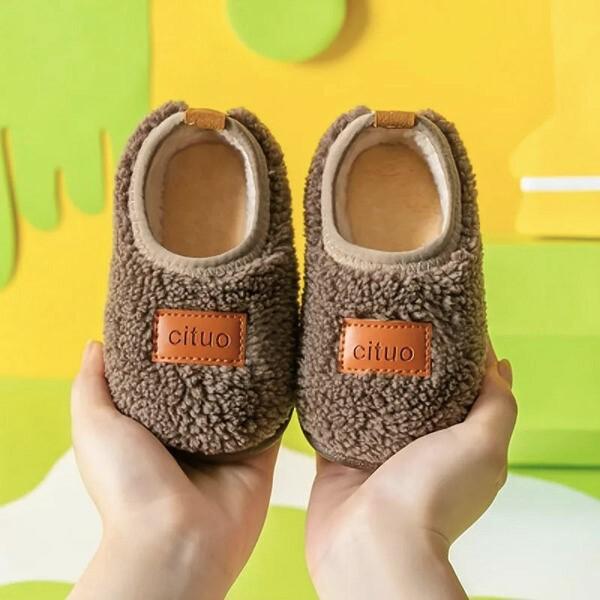 Капці дитячі KA00633-1 з штучного хутра з протиковзною підошвою р. 23 Какао (KA00633-1) - фото 3 Капці дитячі KA00633-1 з штучного хутра з протиковзною підошвою р. 23 Какао (KA00633-1) - фото 3