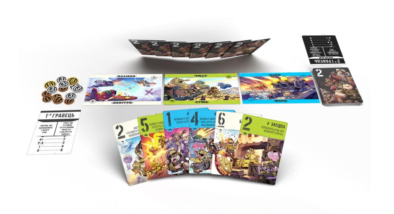 Настольная игра По всем фронтам: звери на войне (034) - фото 6 Настольная игра По всем фронтам: звери на войне (034) - фото 6