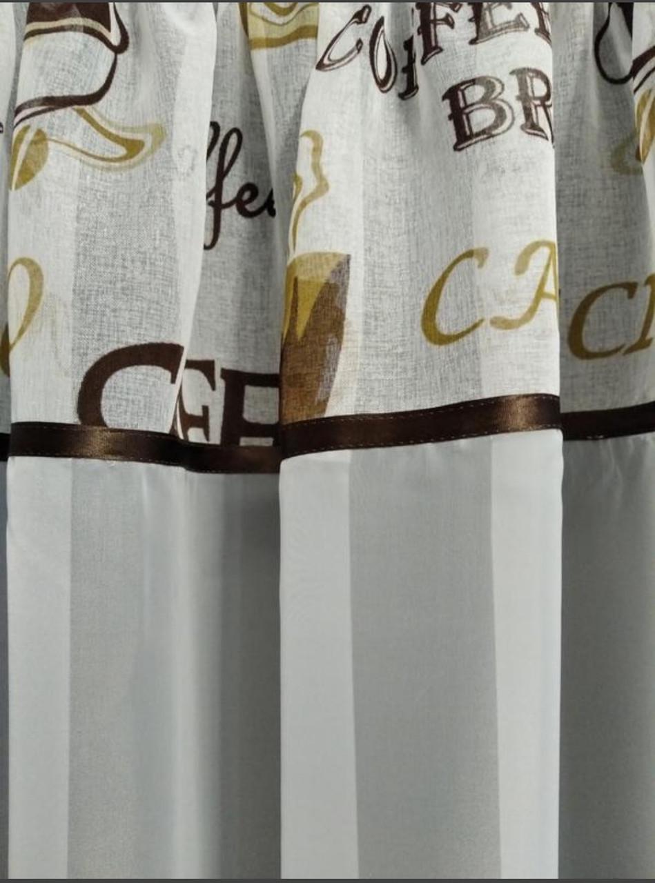 Комплект на кухонное окно Кофе шифон и батист 290х190 см Белый и коричневый (кш-05) - фото 6 Комплект на кухонное окно Кофе шифон и батист 290х190 см Белый и коричневый (кш-05) - фото 6