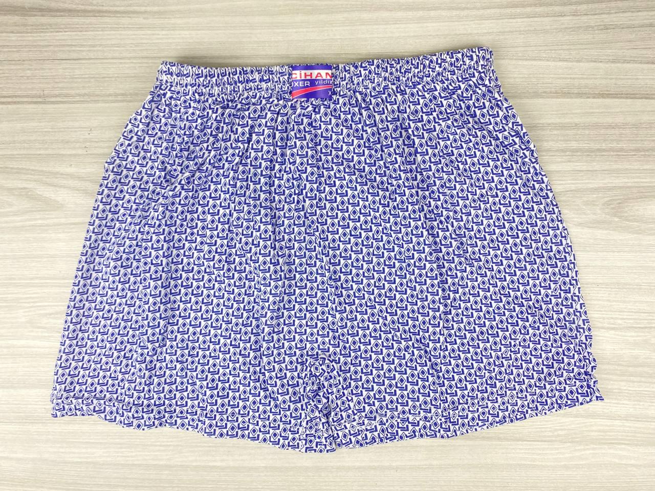 Трусы мужские семейные Cihan L - фото 3 Трусы мужские семейные Cihan L - фото 3