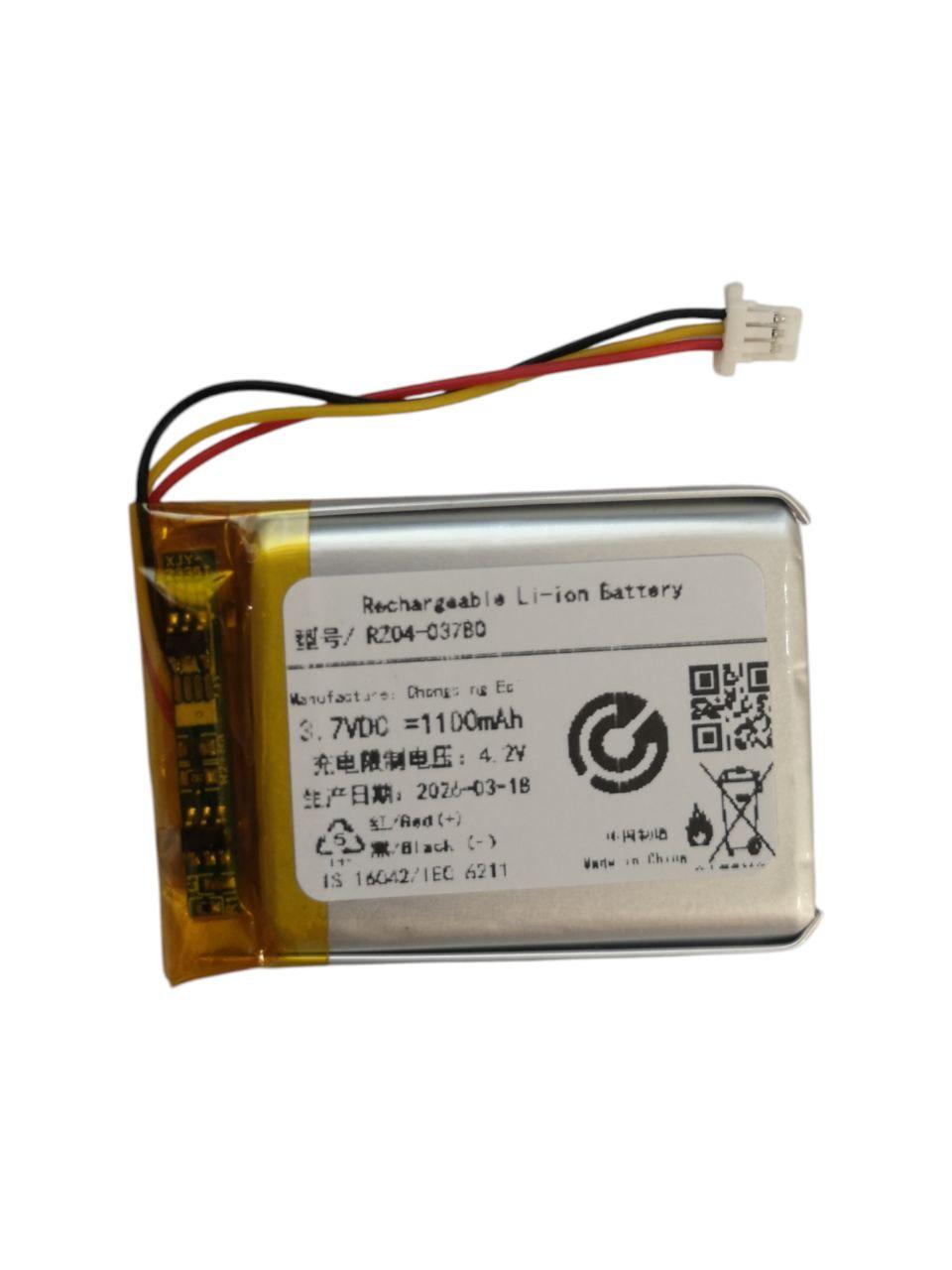 Аккумулятор для Razer Barracuda Pro/RZ04-03780 1100mah (35828340)