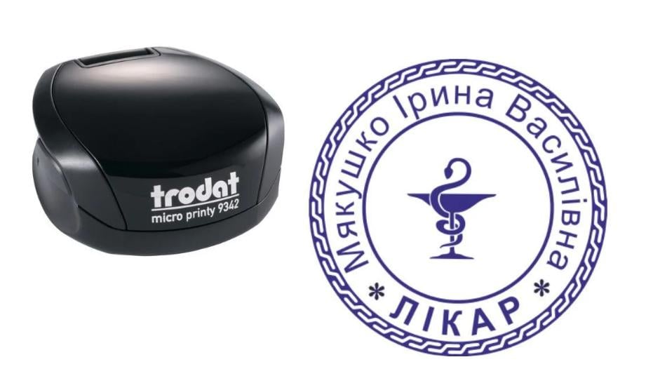 Печать Врача на карманном оснащении Trodat Micro Printy 9342 d 30 мм Черный (Л14/9342/B)