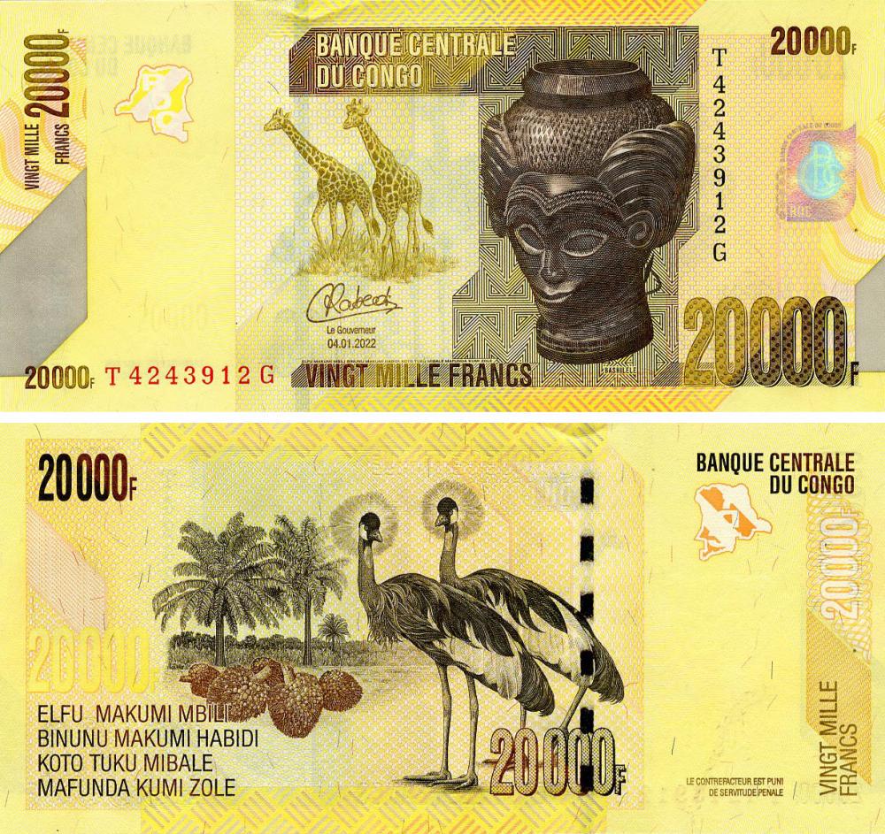 Коллекционная банкнота Демократическая Республика Конго 20000 франков 2022 UNC Жирафы Птицы (P104d)