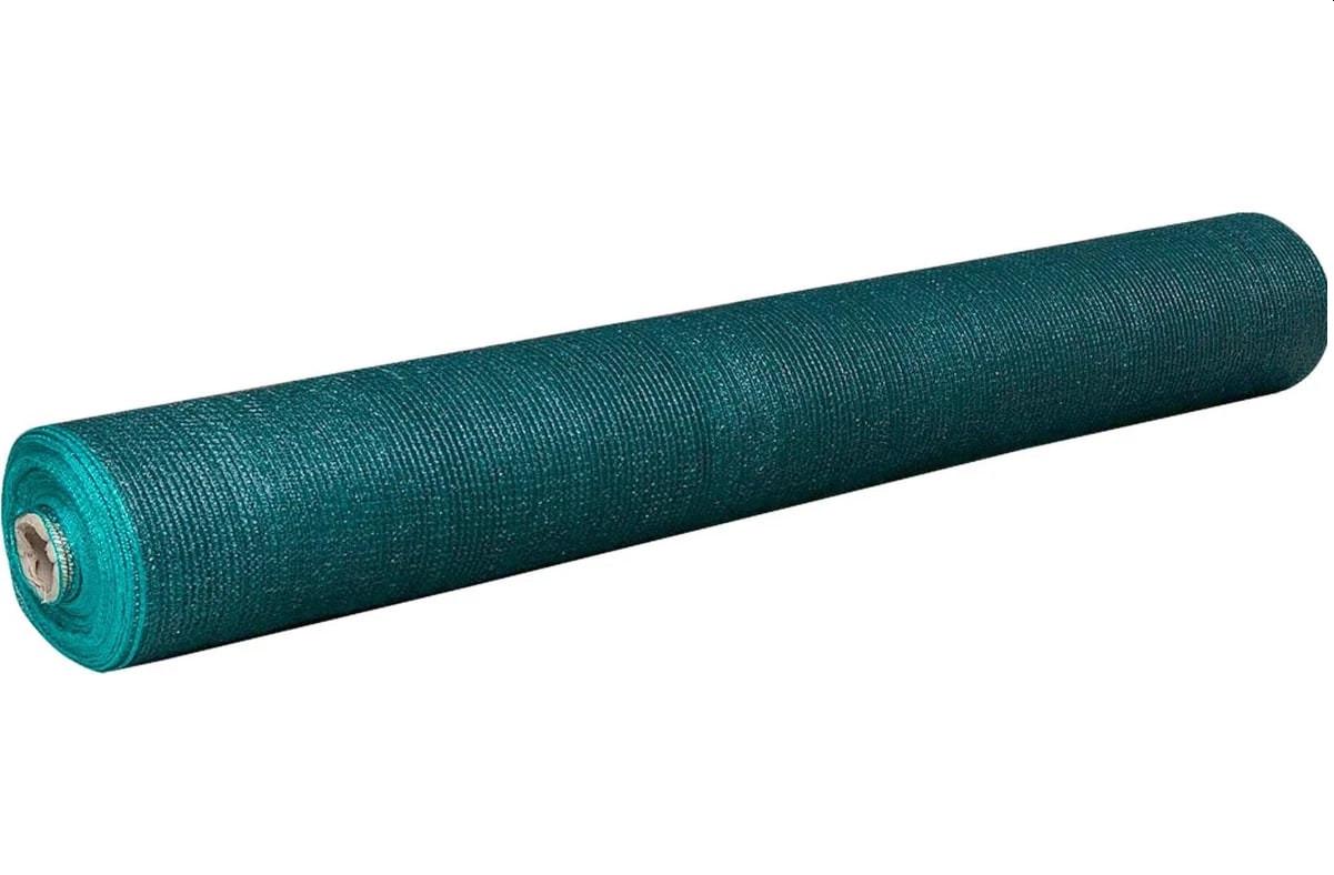 Сетка затененная для огорода АгроКремень 60% затенение 4х50 м (iz16418)