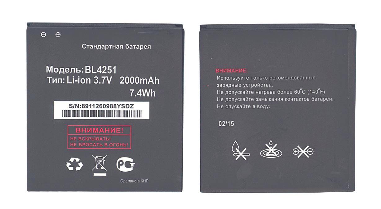 Аккумулятор для смартфона Fly BL4251 IQ450 Horizon 3,7V 2000 mAh 7,4 Wh Black Аккумулятор для смартфона Fly BL4251 IQ450 Horizon 3,7V 2000 mAh 7,4 Wh Black