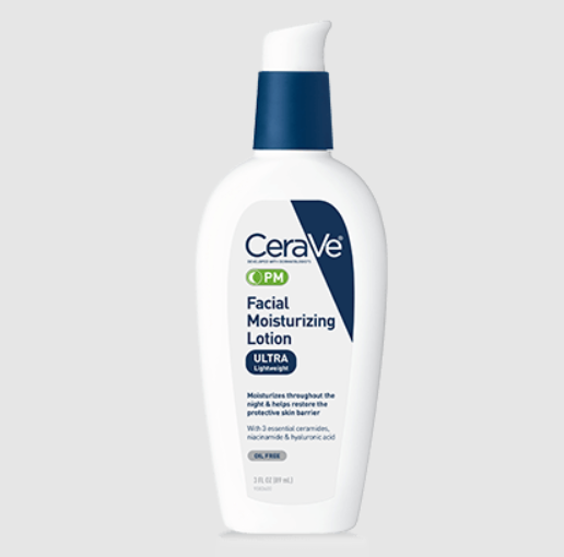 ᐉ Лосьон для лица CeraVe PM Facial Moisturizing Lotion ночной