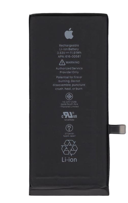 Аккумулятор для Apple iPhone 11 3046 mAh (11602701)