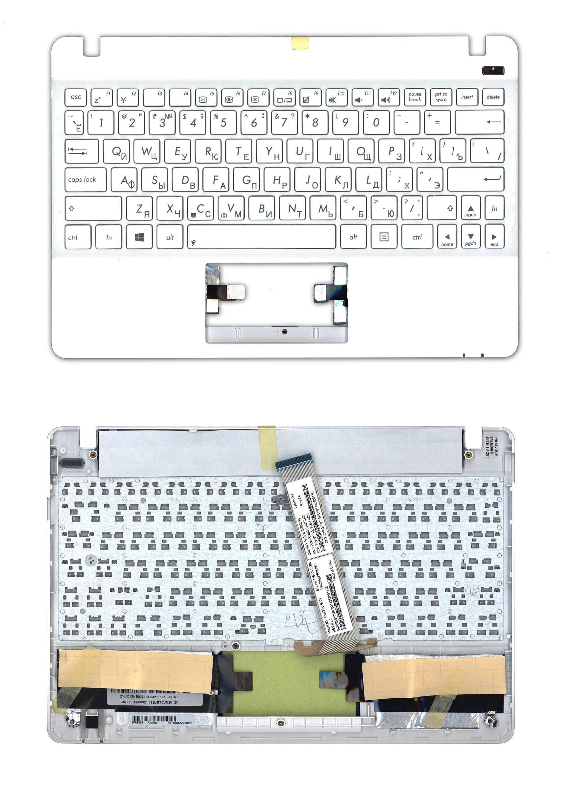 Клавиатура для ноутбука Asus Vivobook X102 White