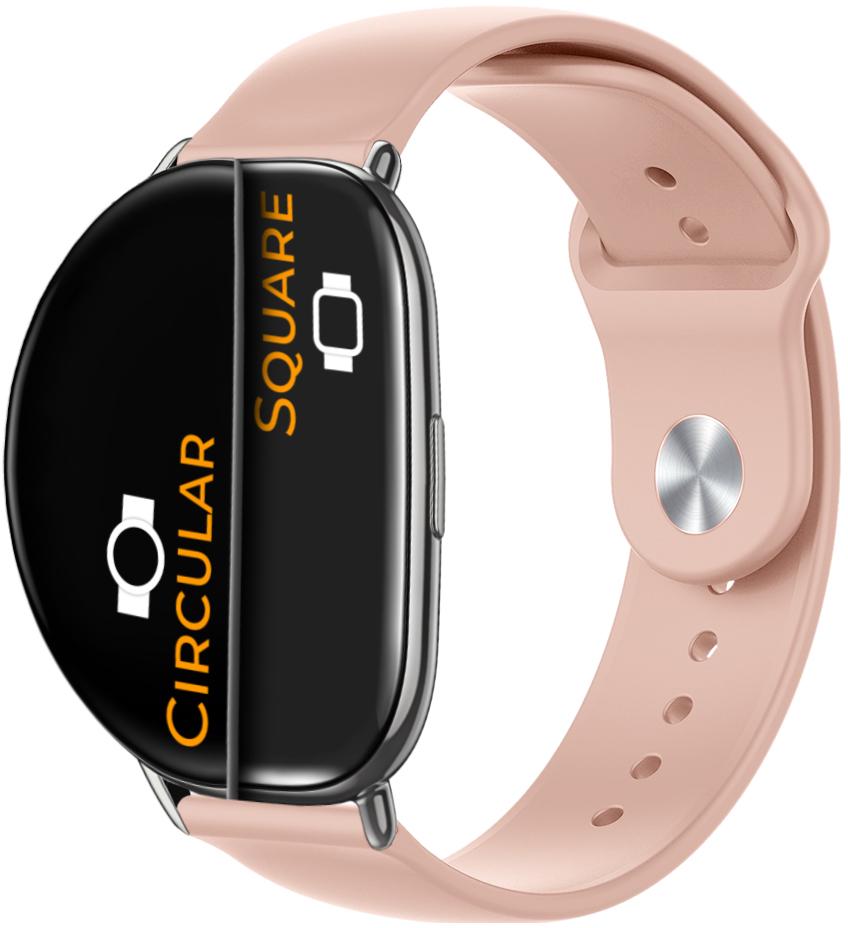Ремешок Base для ZEPP E Square/Circular Pink (26324-31)