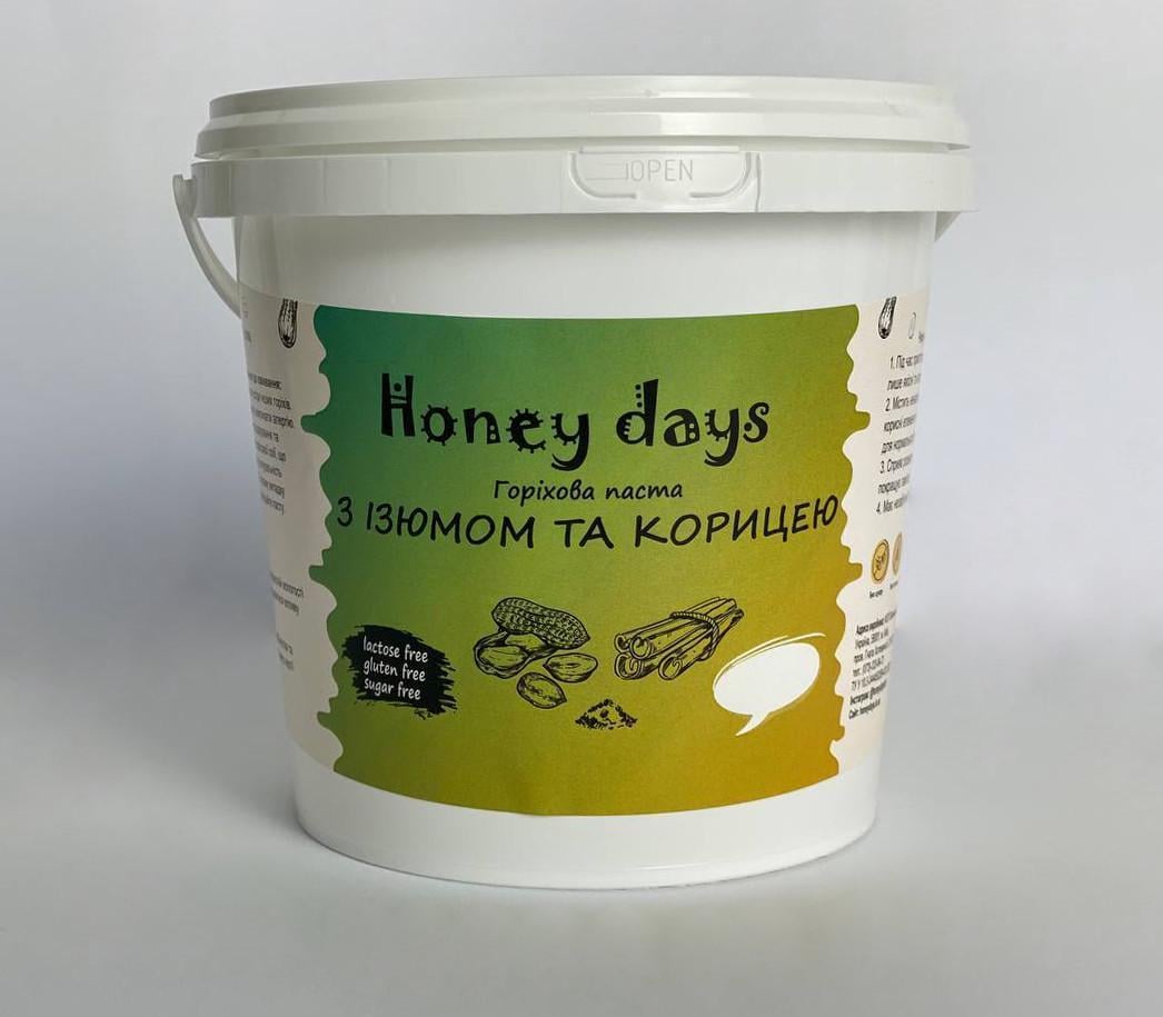 Арахисовая паста с изюмом и корицей 1 кг (2232219001) Арахисовая паста с изюмом и корицей 1 кг (2232219001)