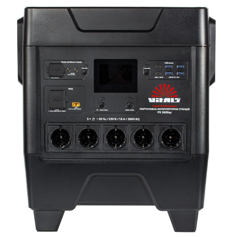 Портативная аккумуляторная станция Vitals Professional PS 3600qc (217493) - фото 3 Портативная аккумуляторная станция Vitals Professional PS 3600qc (217493) - фото 3
