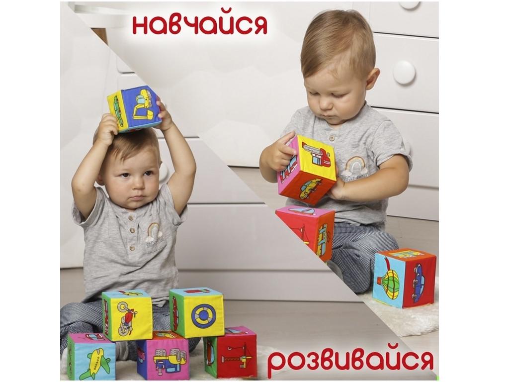 Іграшка м'яконабивна Масік Набір кубиків Транспорт (MC 090601-12) - фото 6 Іграшка м'яконабивна Масік Набір кубиків Транспорт (MC 090601-12) - фото 6