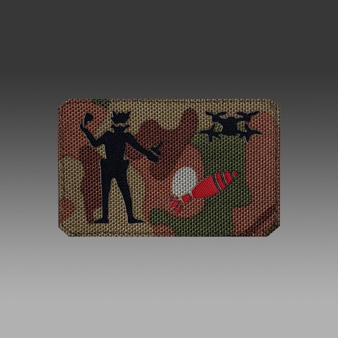 Шеврон на липучці Laser Cut ROP340 Чорна Борода FPV ФПВ 50х80 мм Мультикам/Чорний (1175) - фото 2 Шеврон на липучці Laser Cut ROP340 Чорна Борода FPV ФПВ 50х80 мм Мультикам/Чорний (1175) - фото 2