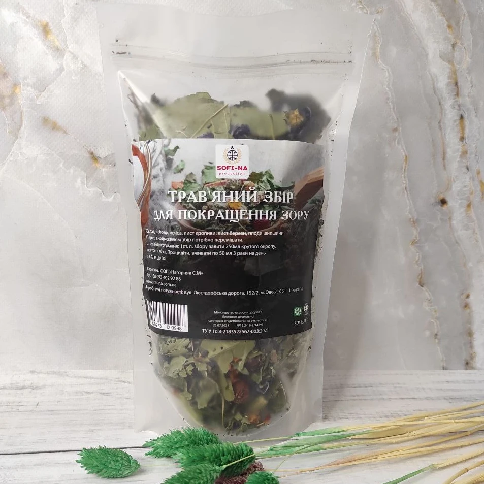 Сбор травяной для улучшения зрения 80 г (1884256004)