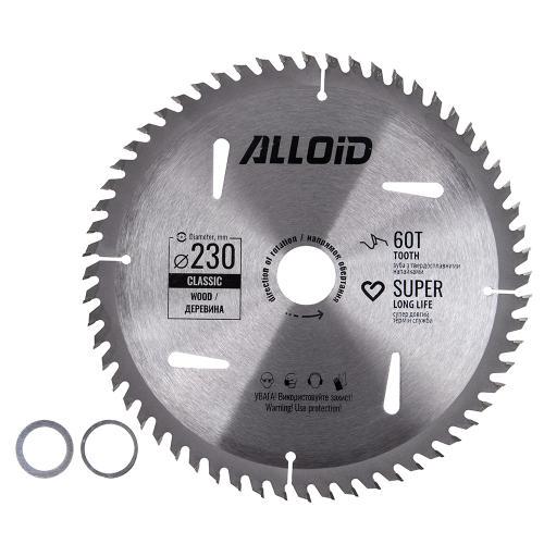 Диск пильный Alloid по дереву с твердосплавными напайками 230х30/25,4/22,2 мм 60 зубов (00000060944) - фото 2