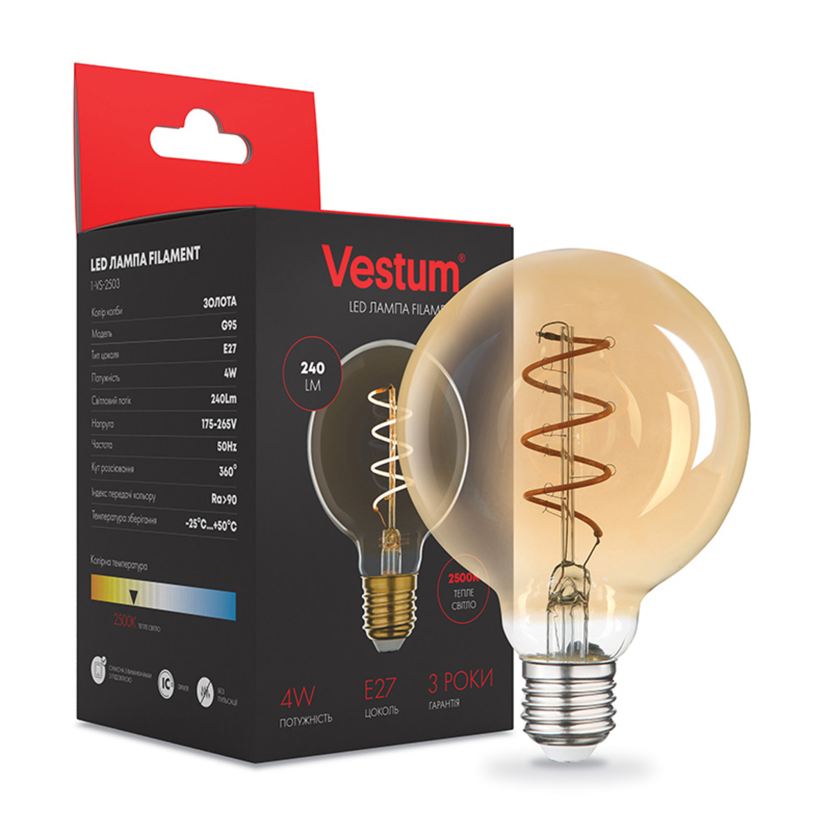 Лампа Vestum golden twist g95 е27 филаментная светодиодная винтажная 4 Вт 220V 2500К - фото 1