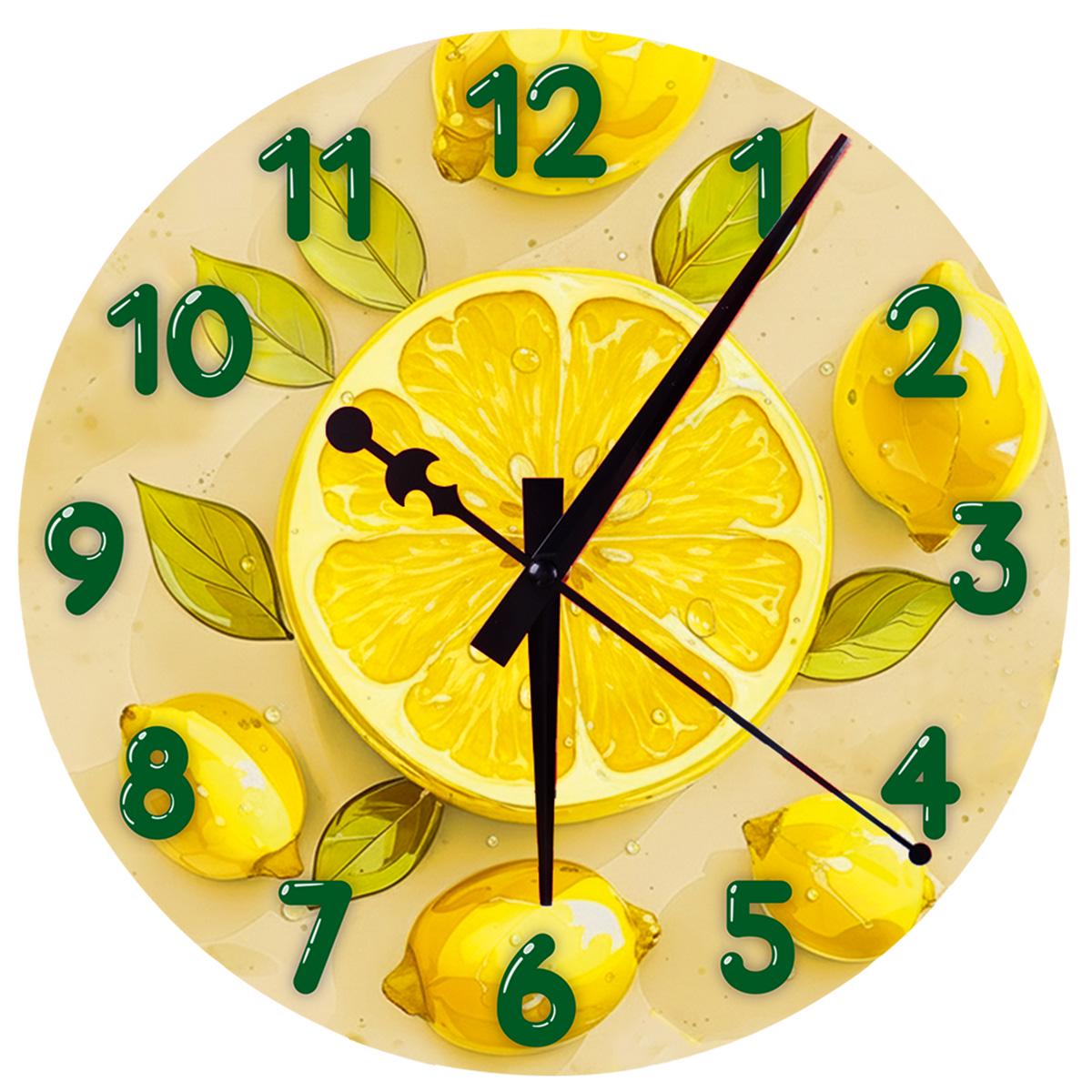 Часы настенные AMIRI HOME Лимоны (VG1008)