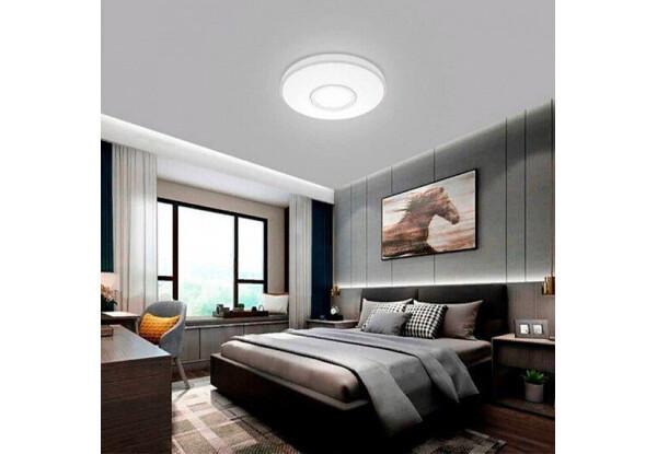 Світильник стельовий смарт Yeelight Decora Ceiling Light 450 мм 50W White (YLXD26YLYLXD2602CN) - фото 6