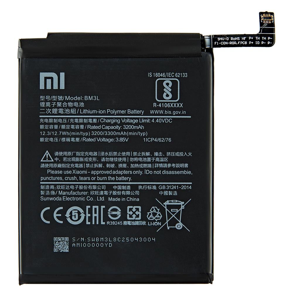Батарея для Xiaomi BM3L Mi 9 3300 mAh