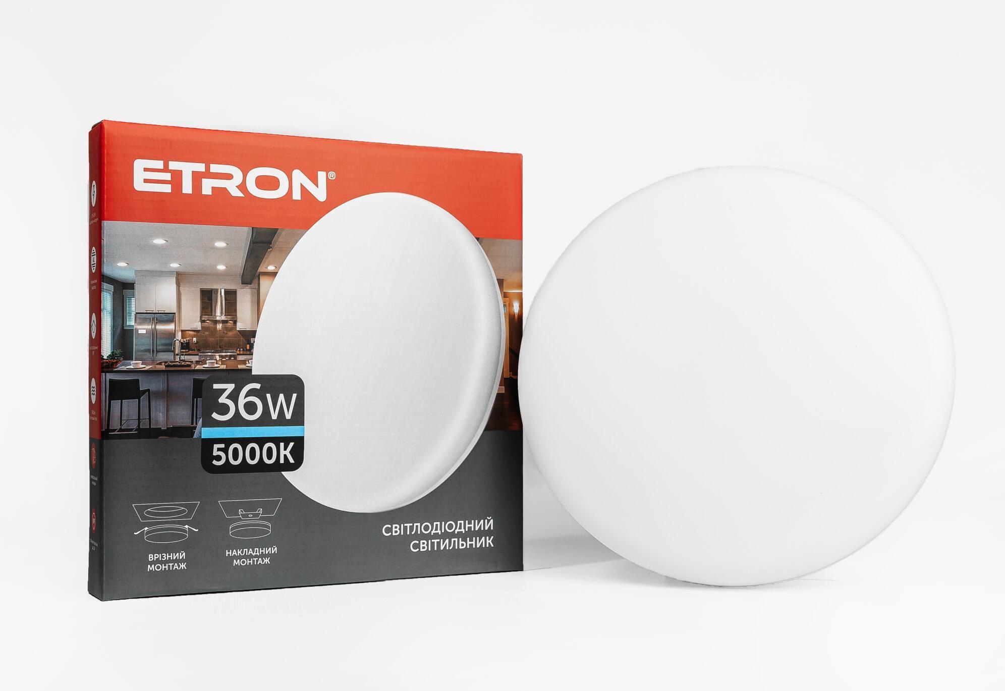 LED-светильник круглый ETRON 1-EMP-714 Multipurpose 36W 5000К IP20 (27552344)