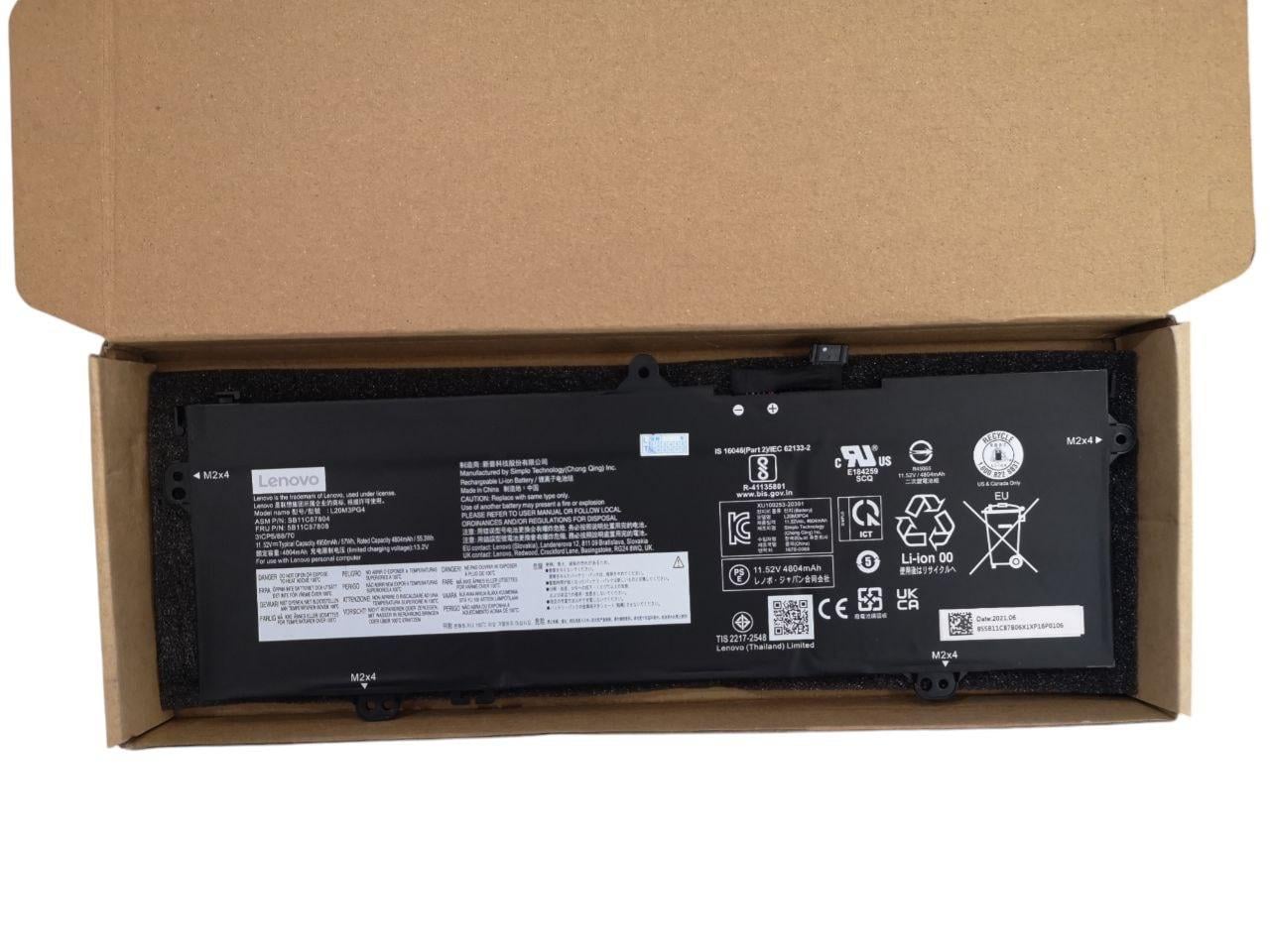 Акумулятор для Lenovo 14W 2nd Gen 2021 Series L20D3PG1/L20M3PG1/L20L3PG1/L20M3PG4 4950 mАh 57Wh (000011079)