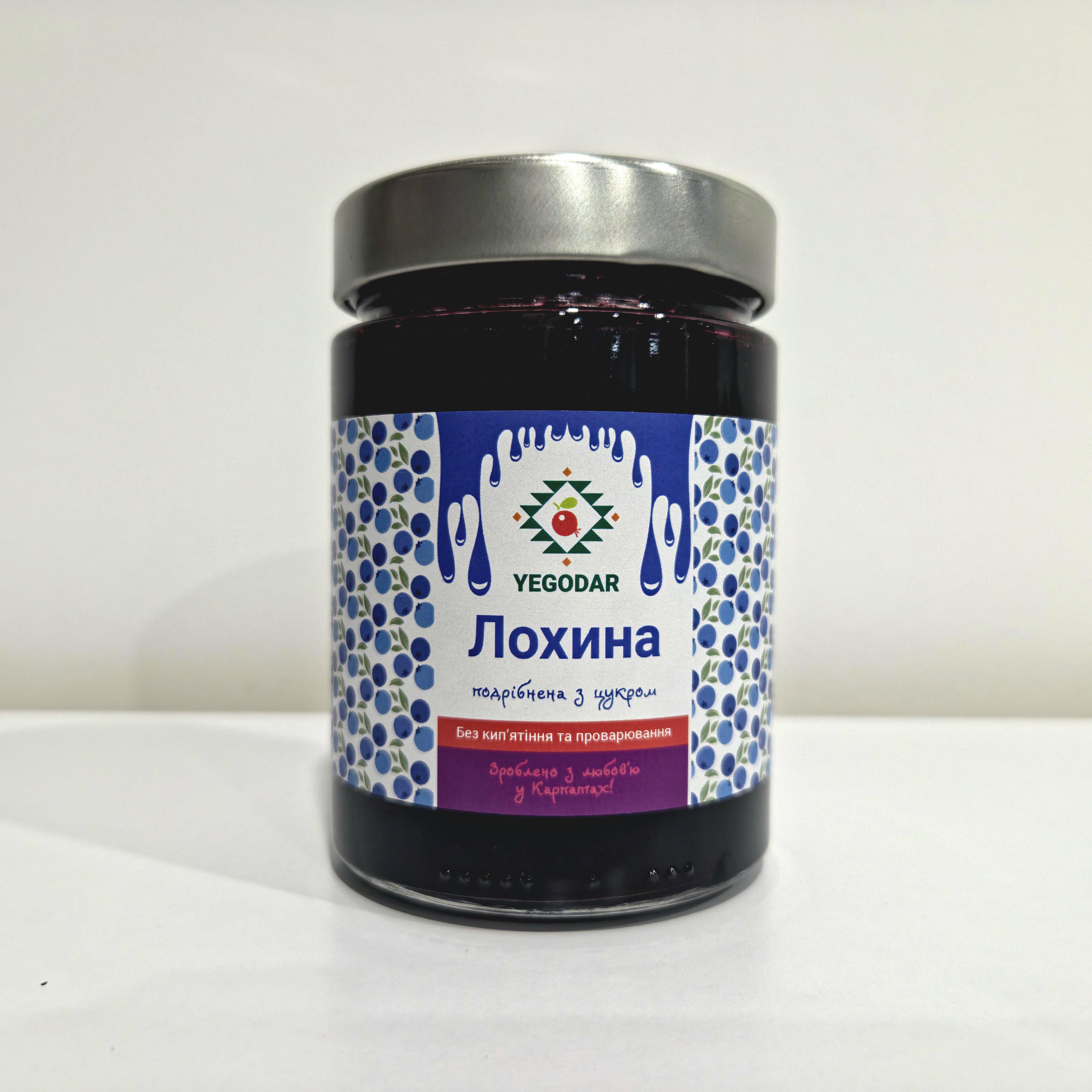 Варення YEGODAR Лохина подрібнена з цукром 350 г (005)