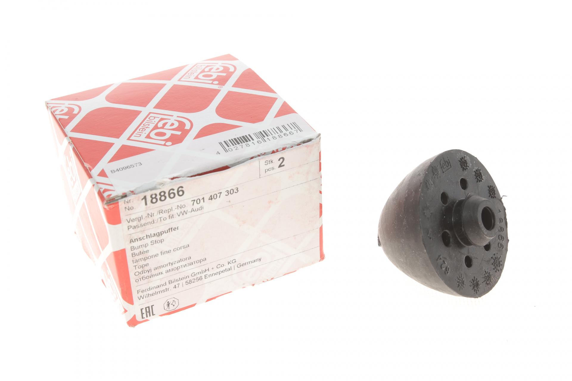 Отбойник рычага переднего VW T4- (18866)