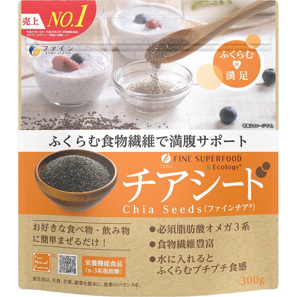 Семена чиа FINE JAPAN Superfood Chia Seeds 300 г (2897828621)