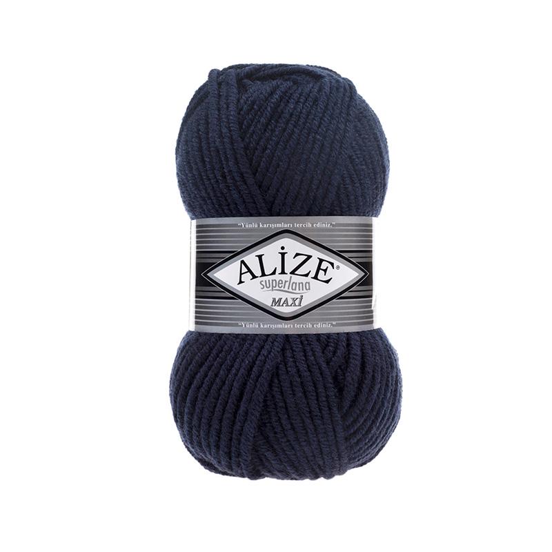 Пряжа Alize SuperLana Maxi 58 Темно-синій