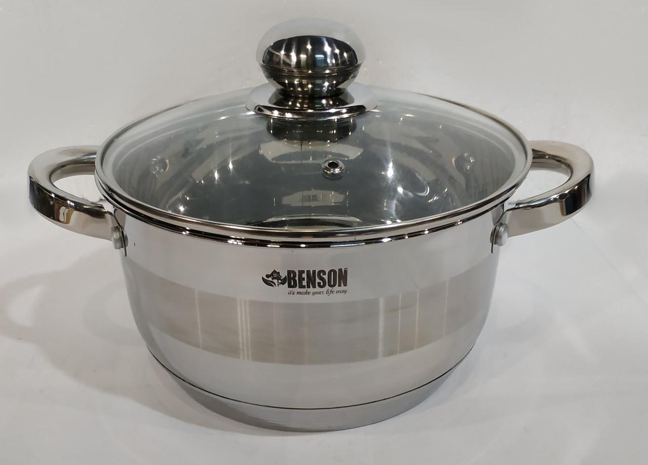 Кастрюля Benson 4,5 л (BN-220)