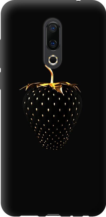 Чехол на Meizu 16 Plus Черная клубника (3585u-1566-42517)