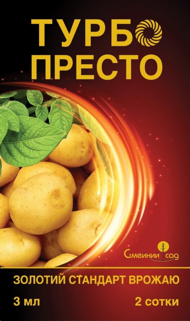 Інсектицид Сімейний Сад Турбо Престо 3 мл