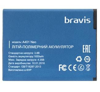 Акумулятор для Bravis NEO A401 (1799781096)
