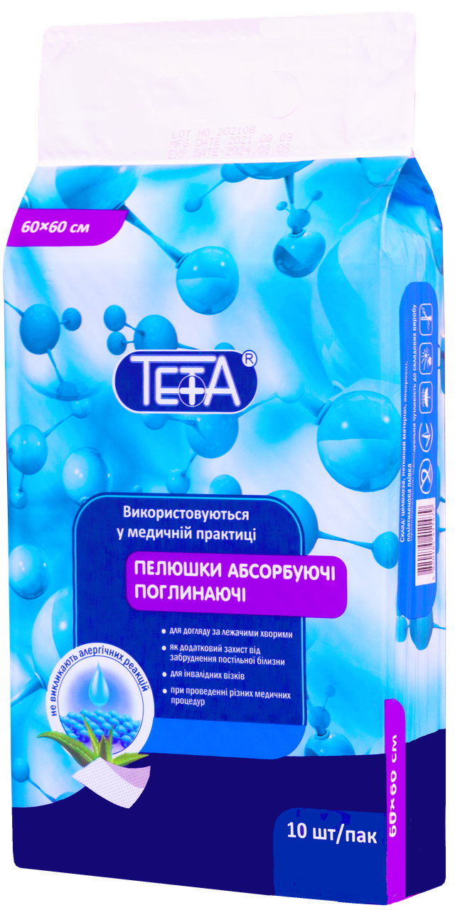 Пелюшки гігієнічні одноразові Тета 60х60 см 10 шт. (4820185411479) Пелюшки гігієнічні одноразові Тета 60х60 см 10 шт. (4820185411479)