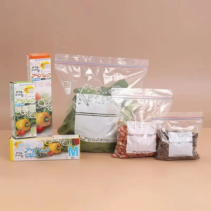 Пакеты Zip для хранения продуктов 45 шт. (196)