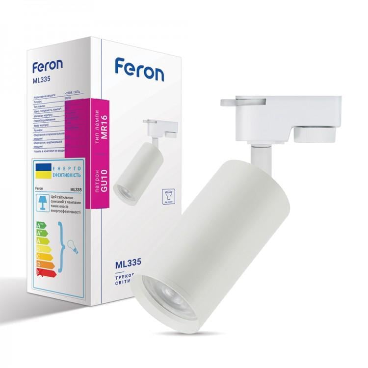 Светильник трековый светодиодный Feron ML335 MR16 GU10 Белый (27729503)
