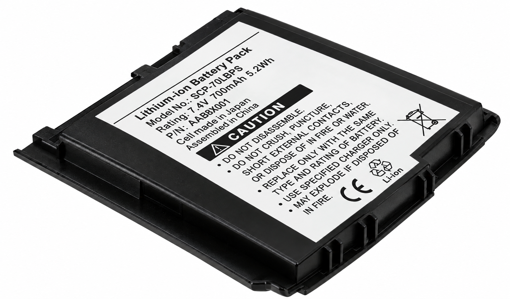 Аккумуляторная батарея АА-класс для LG KG810 (000013158)