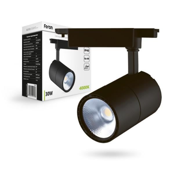 Трековий прожектор Feron AL103 30 Вт 4000 К чорний (32522)