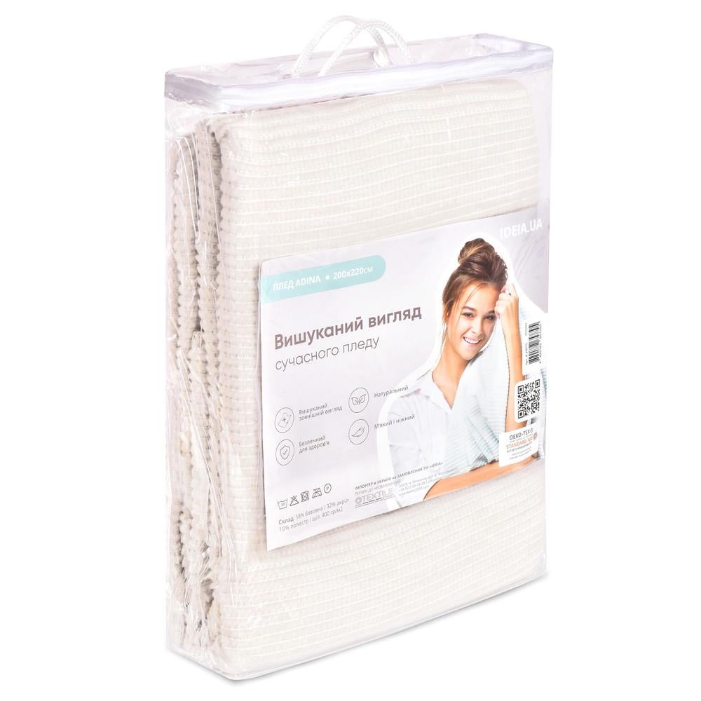 Плед покрывало IDEIA Adina хлопок 200x220 см 400 гр/м2 Молочный (23390) - фото 10