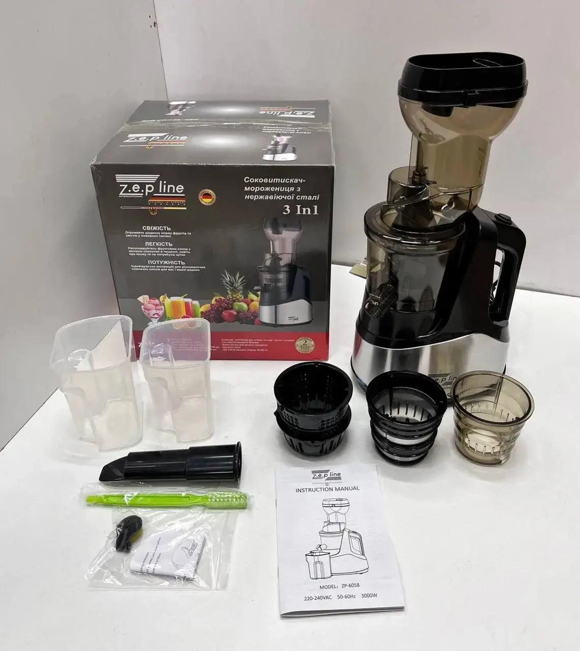 Соковыжималка шнековая Zepline ZP-6058 3000 Вт с мороженицей с чашей 0,3 л - фото 7
