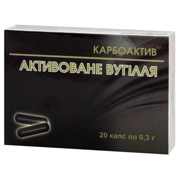 Уголь активированный Farmakom Карбоактив 20 капс. (000027554)