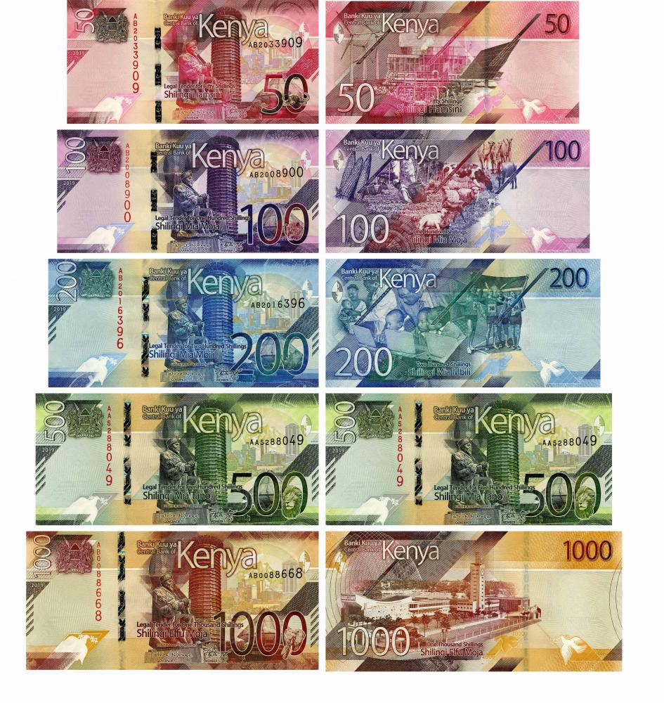 Коллекционная банкнота Кения набор из 5 банкнот 2019 года UNC 50/100/200/500/1000 шиллингов (Б12630)