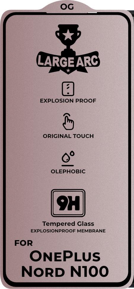 Защитное стекло Large Arc для OnePlus Nord N100 Full Glue (25035)