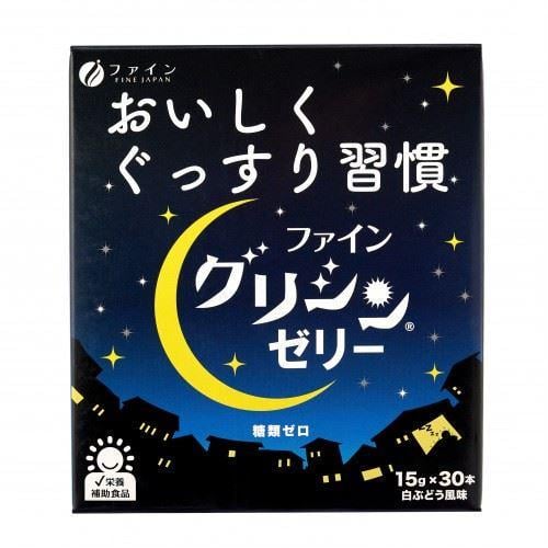 Комплекс глицин/L-теанин и ГАМК Fine Japan Glycine Jelly 30 стиков (2890841866) Комплекс глицин/L-теанин и ГАМК Fine Japan Glycine Jelly 30 стиков (2890841866)